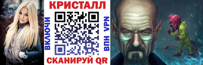 Amphetamine 97%  Верхний Тагил 