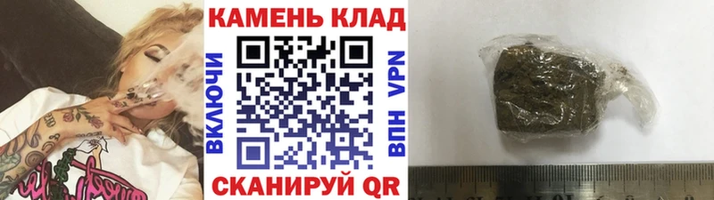 Гашиш VHQ Верхний Тагил