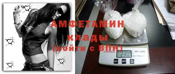 бошки Тайга