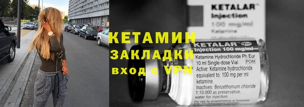 прущие крисы Богданович