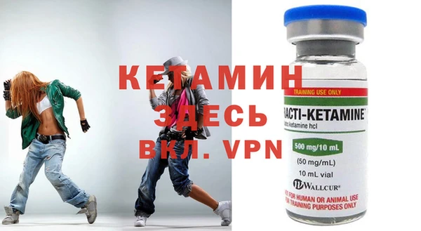 прущие крисы Богданович