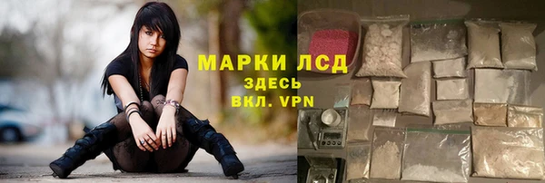 прущие крисы Богданович