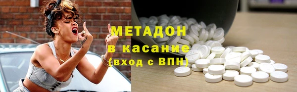 таблы Богородск