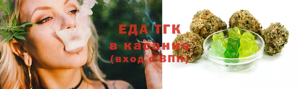 прущие крисы Богданович