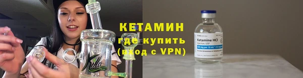 прущие крисы Богданович