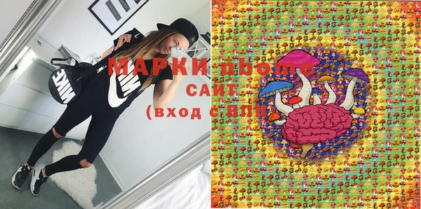 прущие крисы Богданович