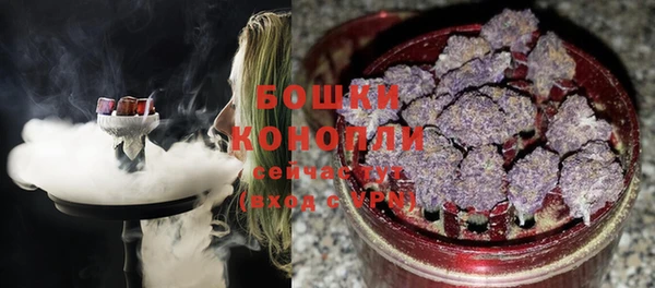 таблы Богородск