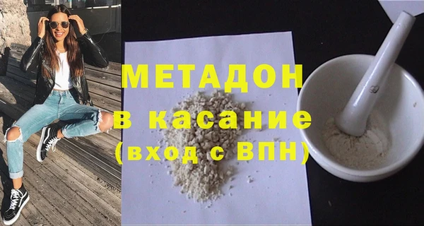 PSILOCYBIN Белоозёрский