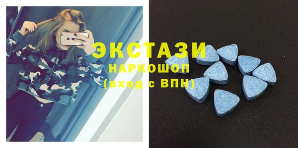 прущие крисы Богданович