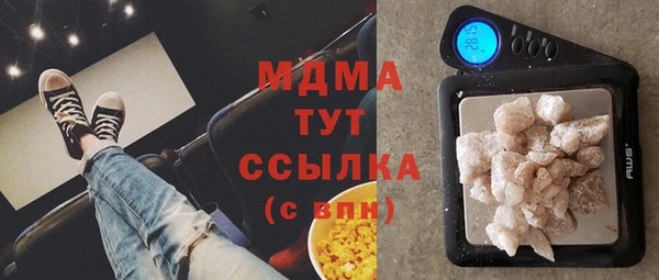 прущие крисы Богданович