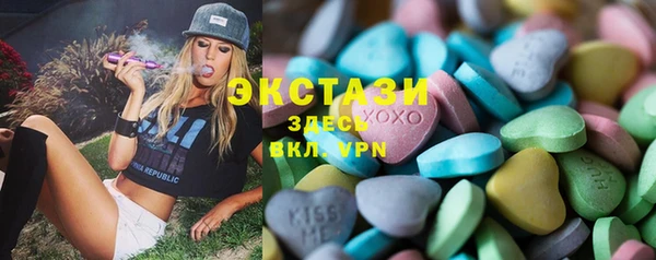 прущие крисы Богданович