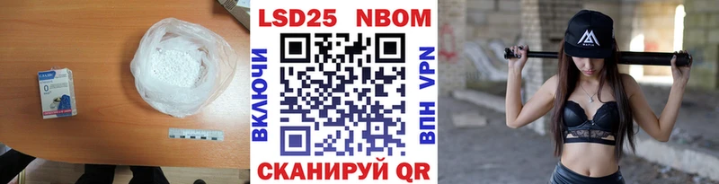 LSD-25 экстази ecstasy купить наркотики цена Верхний Тагил