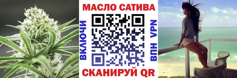 ТГК вейп с тгк  Верхний Тагил 