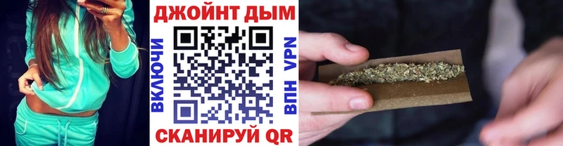 купить   Верхний Тагил  Каннабис ГИДРОПОН 
